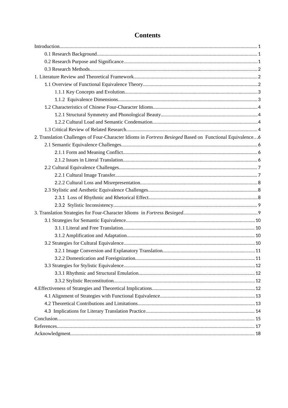 26年CH英语非全 功能对等理论视角下《围城》中四字成语翻译研究(7419字).doc_第6页