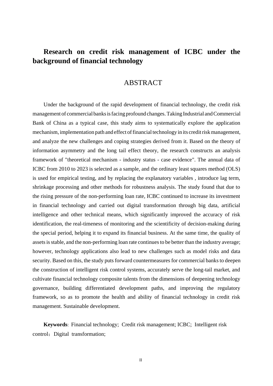 26年CH金融科技 金融科技背景下工商银行信用风险管理研究终稿全日制(13549字).docx_第3页