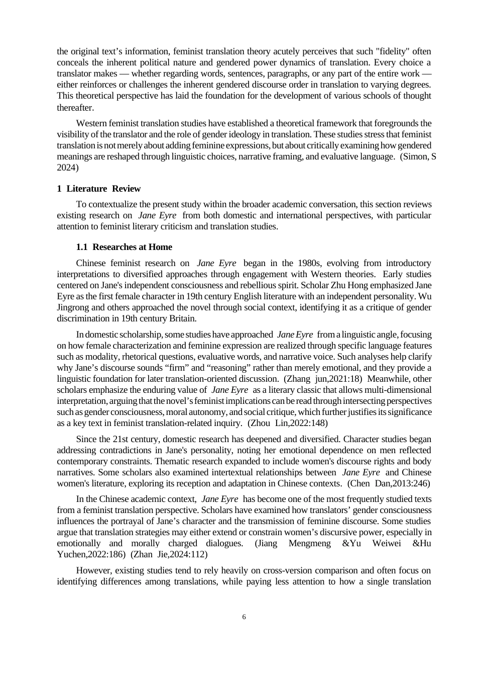 26年CH英语非全 女性主义翻译理论视角下《简·爱》中简·爱话语的翻译策略研究(8088字).docx_第5页