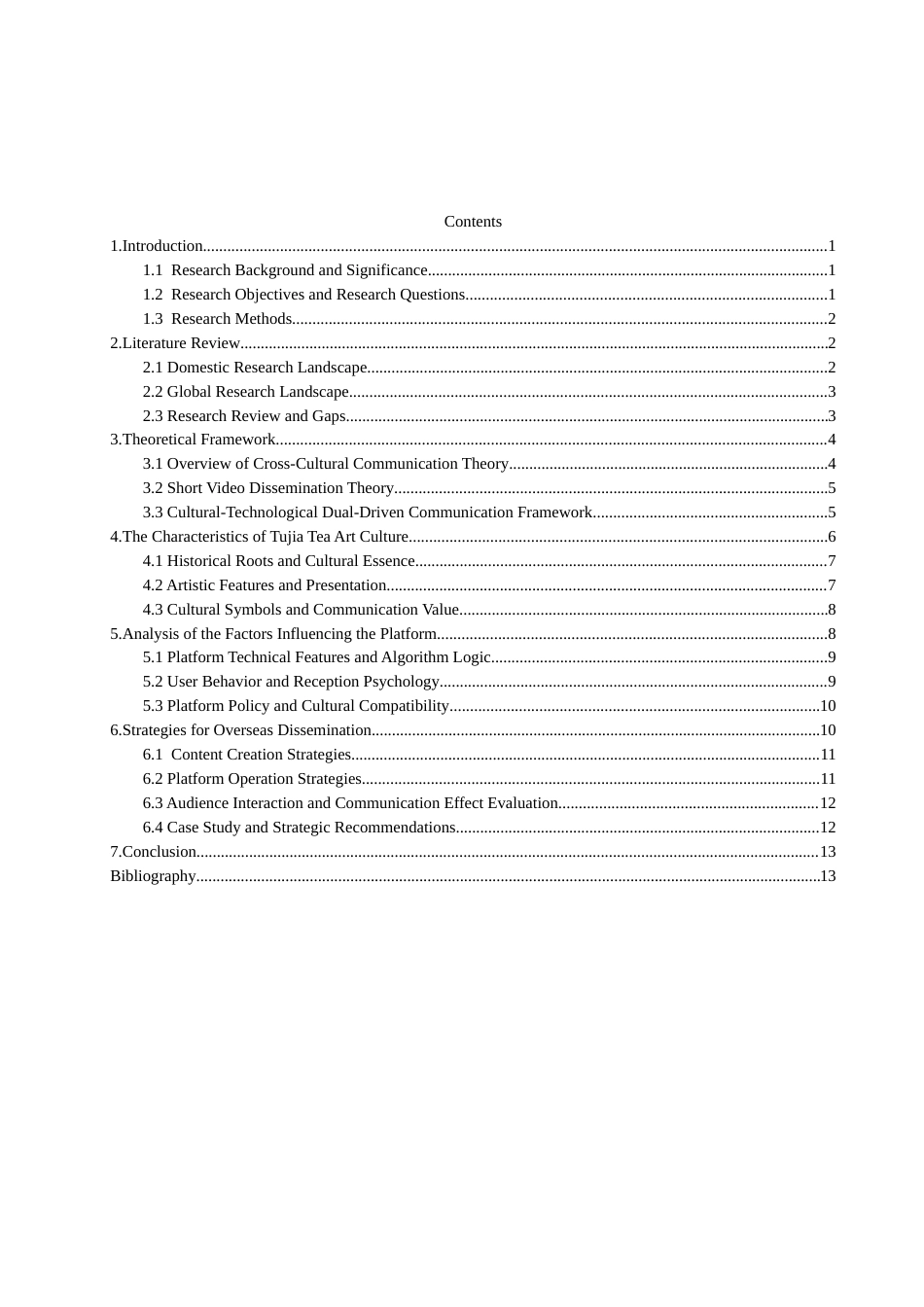 26年CH英语非全 短视频视角下的土家茶艺文化海外传播研究(8169字).doc_第3页
