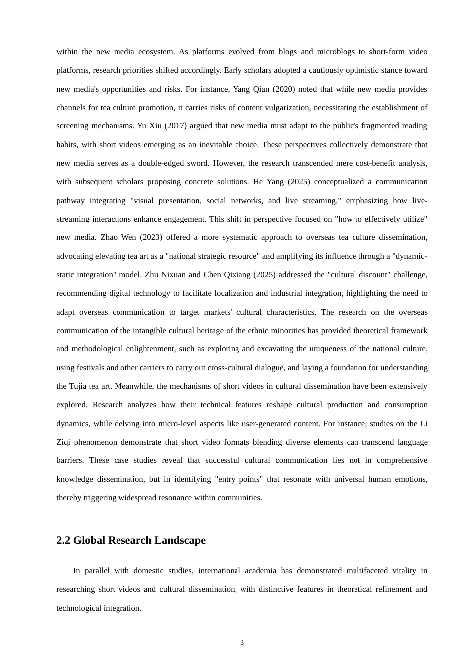 26年CH英语非全 短视频视角下的土家茶艺文化海外传播研究(8169字).doc_第6页