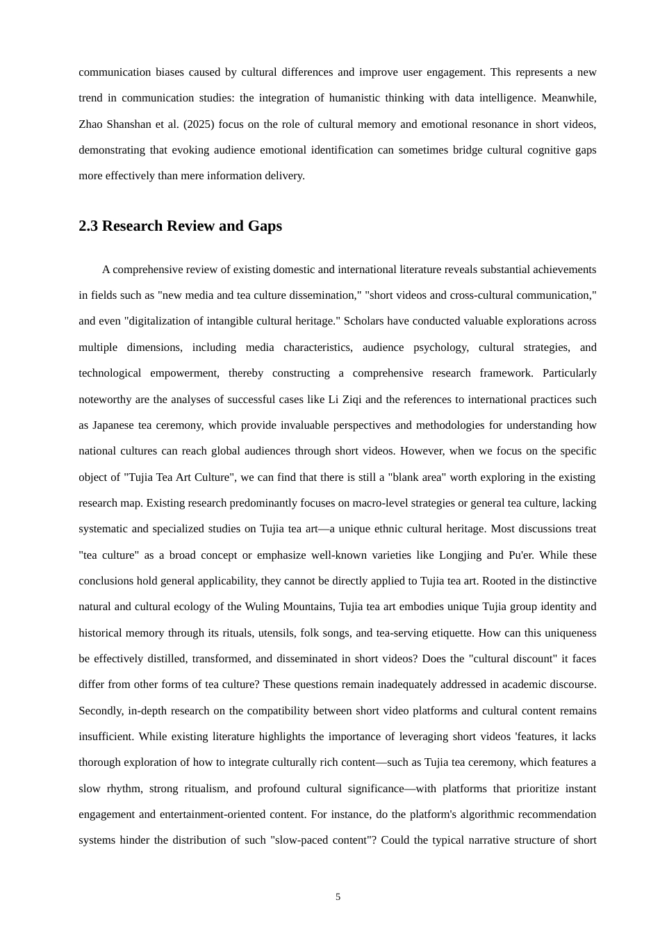 26年CH英语非全 短视频视角下的土家茶艺文化海外传播研究(8169字).doc_第8页