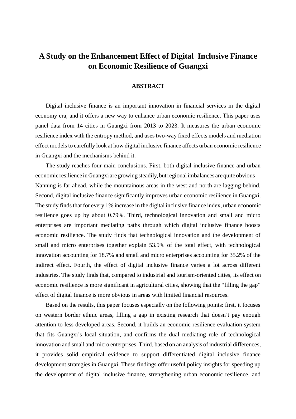 26年CH数字经济 数字普惠金融提升广西经济韧性的效应研究终稿全日制(36162字).docx_第2页