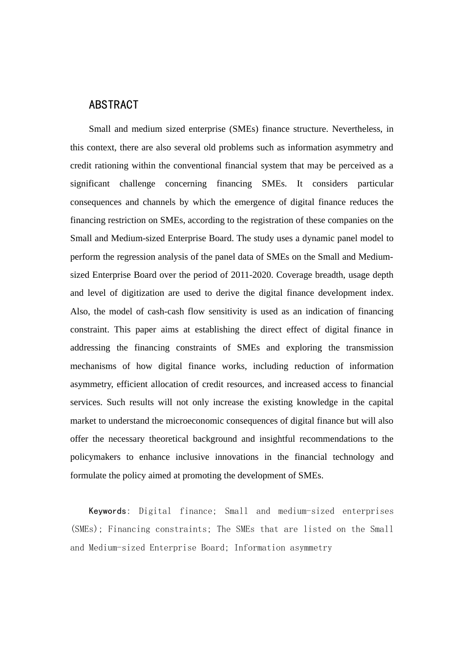26年CH数字金融发展对中小企业融资约束的影响研究——以中小板上市公司为例(19521字).docx_第5页