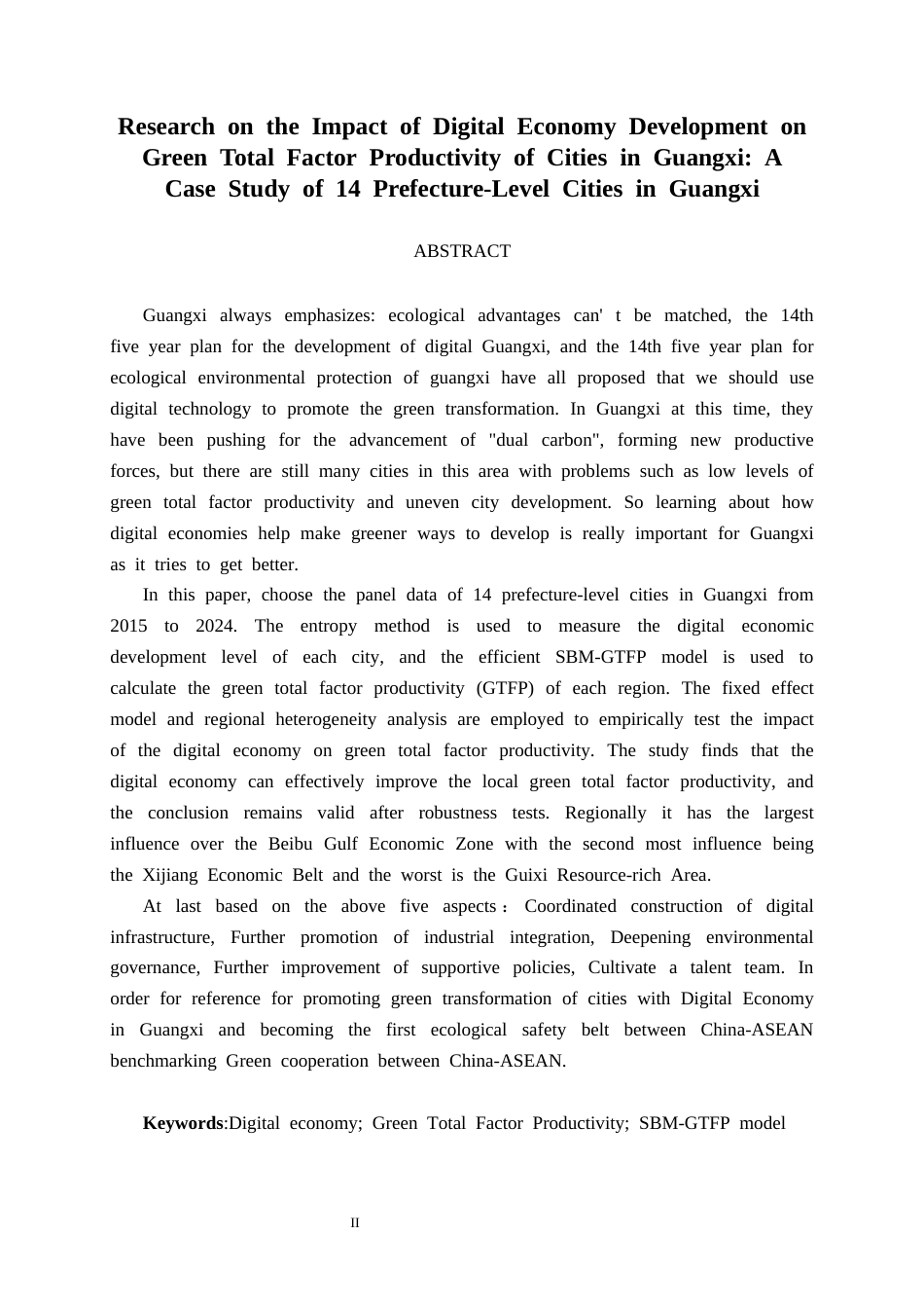 26年CH数字经济 数字经济发展对广西城市绿色全要素生产率的影响研究——以广西14个地级市为例终稿全日制(21200字).docx_第2页