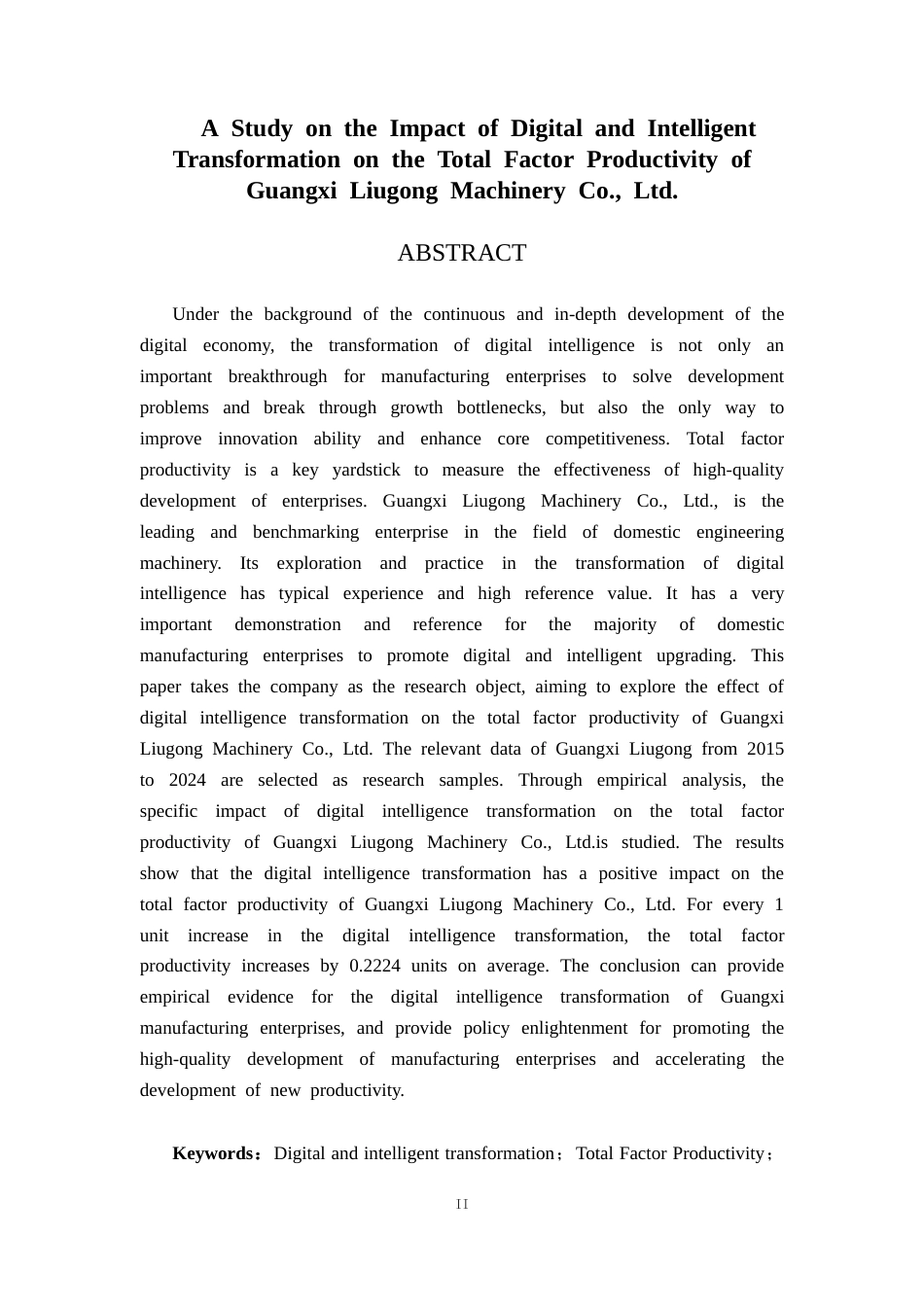 26年CH数字经济 数智化转型对广西柳工机械股份有限公司全要素生产率的影响研究终稿全日制(17389字).docx_第3页