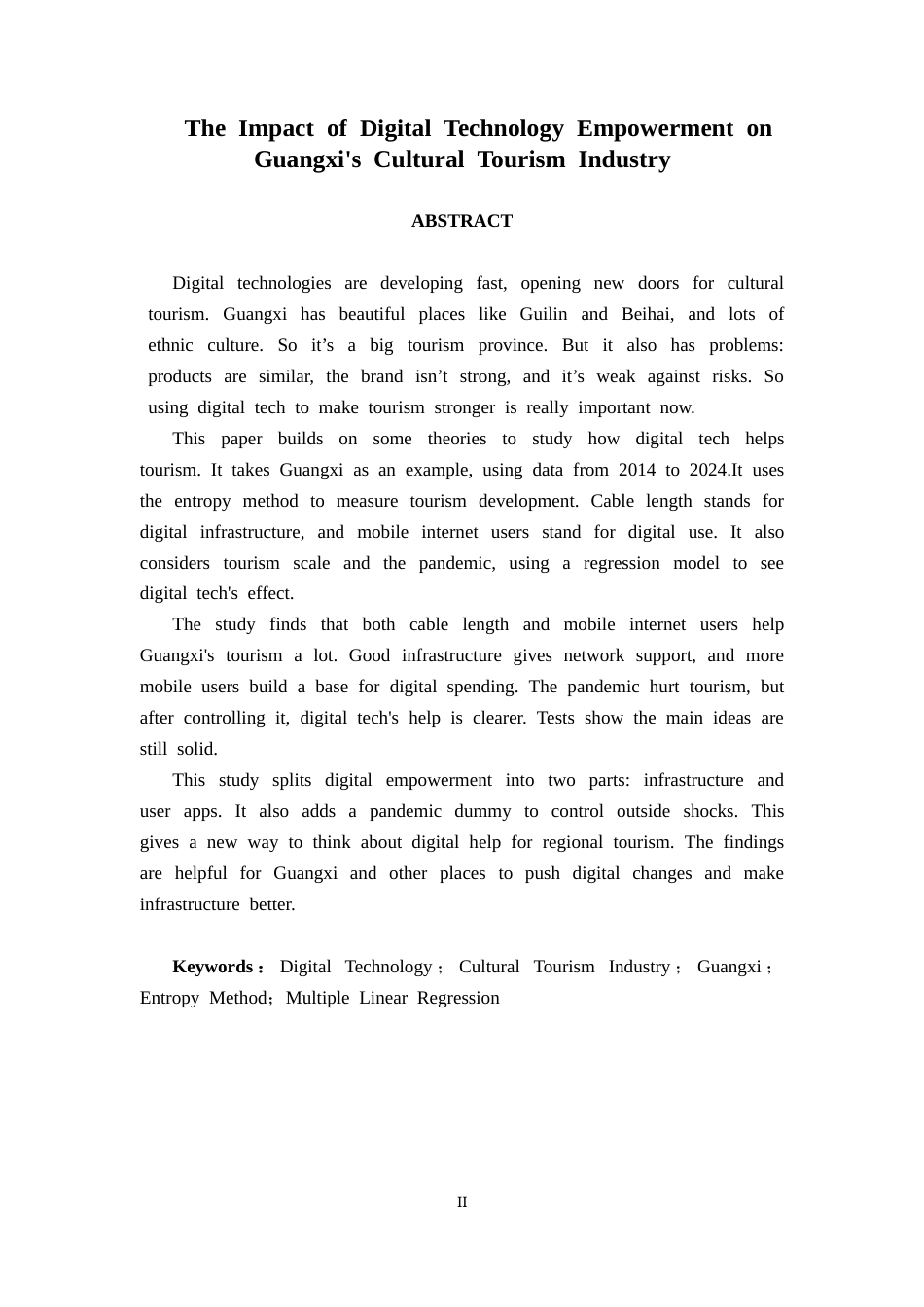 26年CH数字经济 数字技术赋能广西文旅产业的影响研究终稿全日制(17621字).docx_第2页