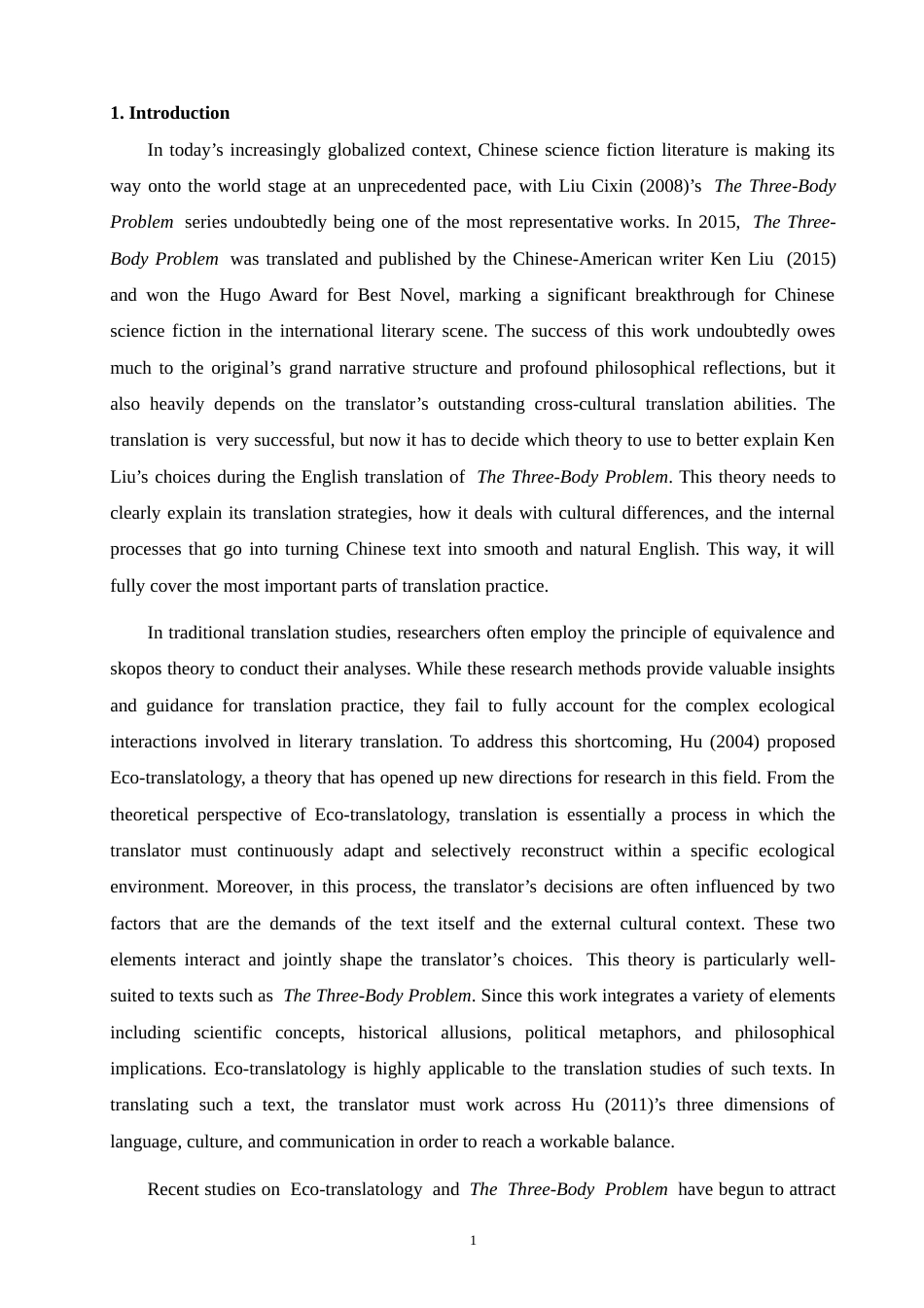 26年CH英语终稿全 关键词：生态翻译学；《三体》；三维转换；刘宇昆；跨文化传播(8658字).docx_第6页