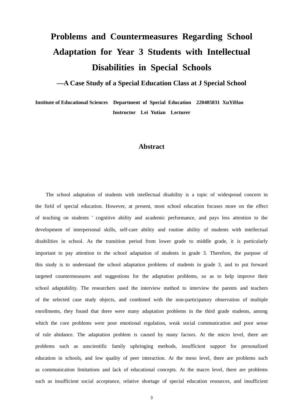 26年CH特殊教育 特殊学校中三年级智力障碍学生学校适应的问题与对策-终稿全(23858字).docx_第3页