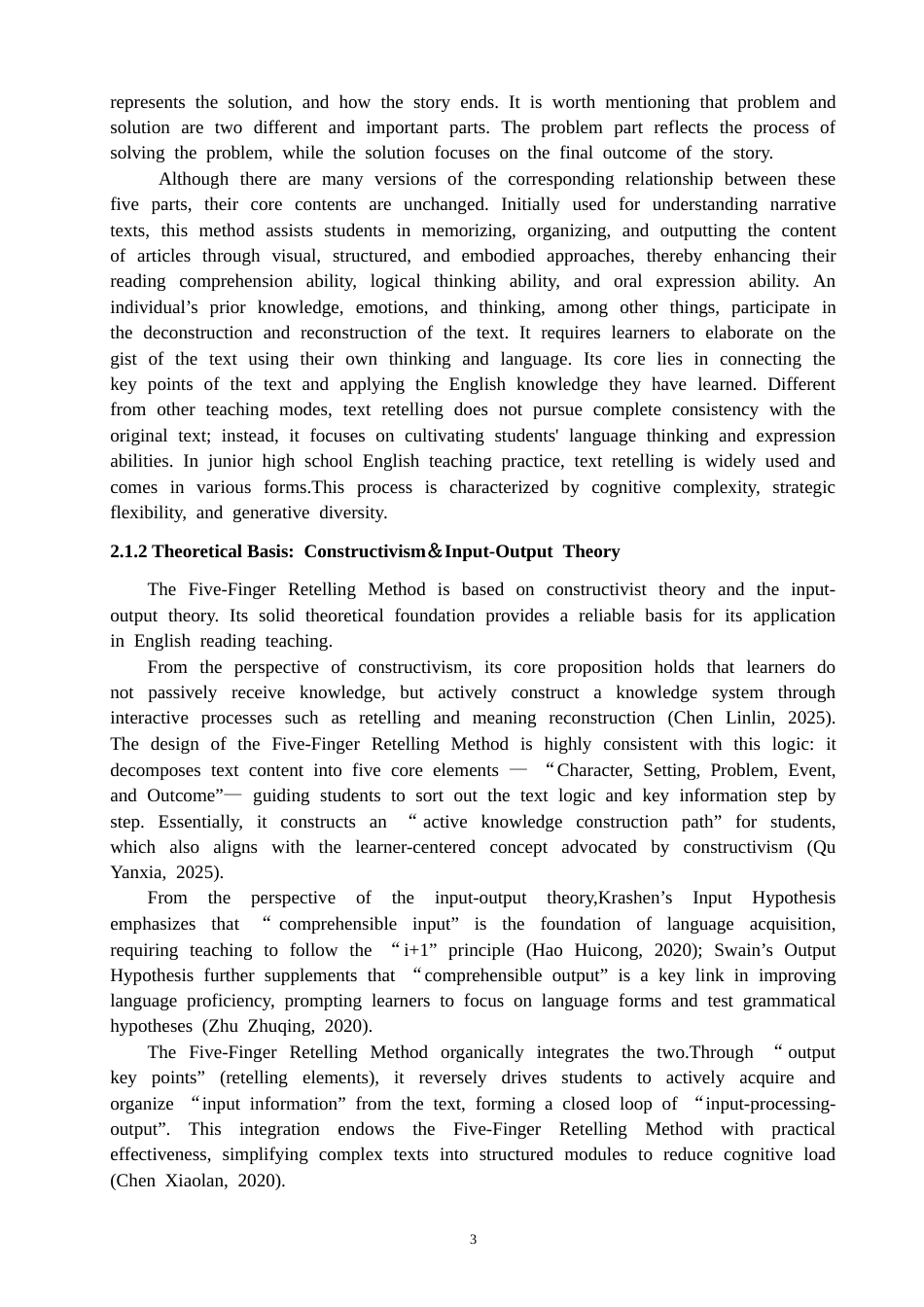 26年CH英语终稿全 五指复述法对初中生英语阅读理解水平的影响研究(18563字).docx_第7页