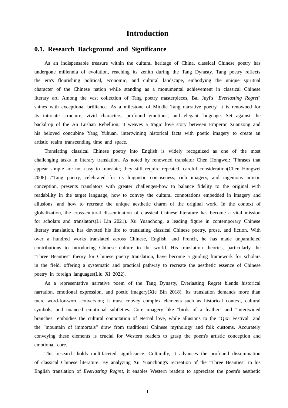 26年CH英语非全 三美论视角下中国古典诗词《长恨歌》英译研究——以许渊冲译本为例(11783字).docx_第5页