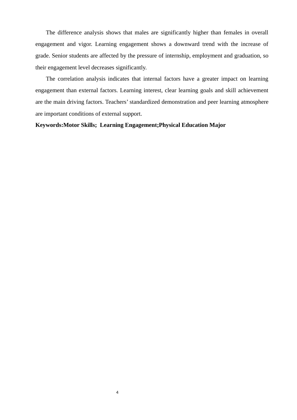 26年CH体育教育 体育教育专业学生运动技能学习投入现状研究——以泉州师范-终稿全(15117字).docx_第4页