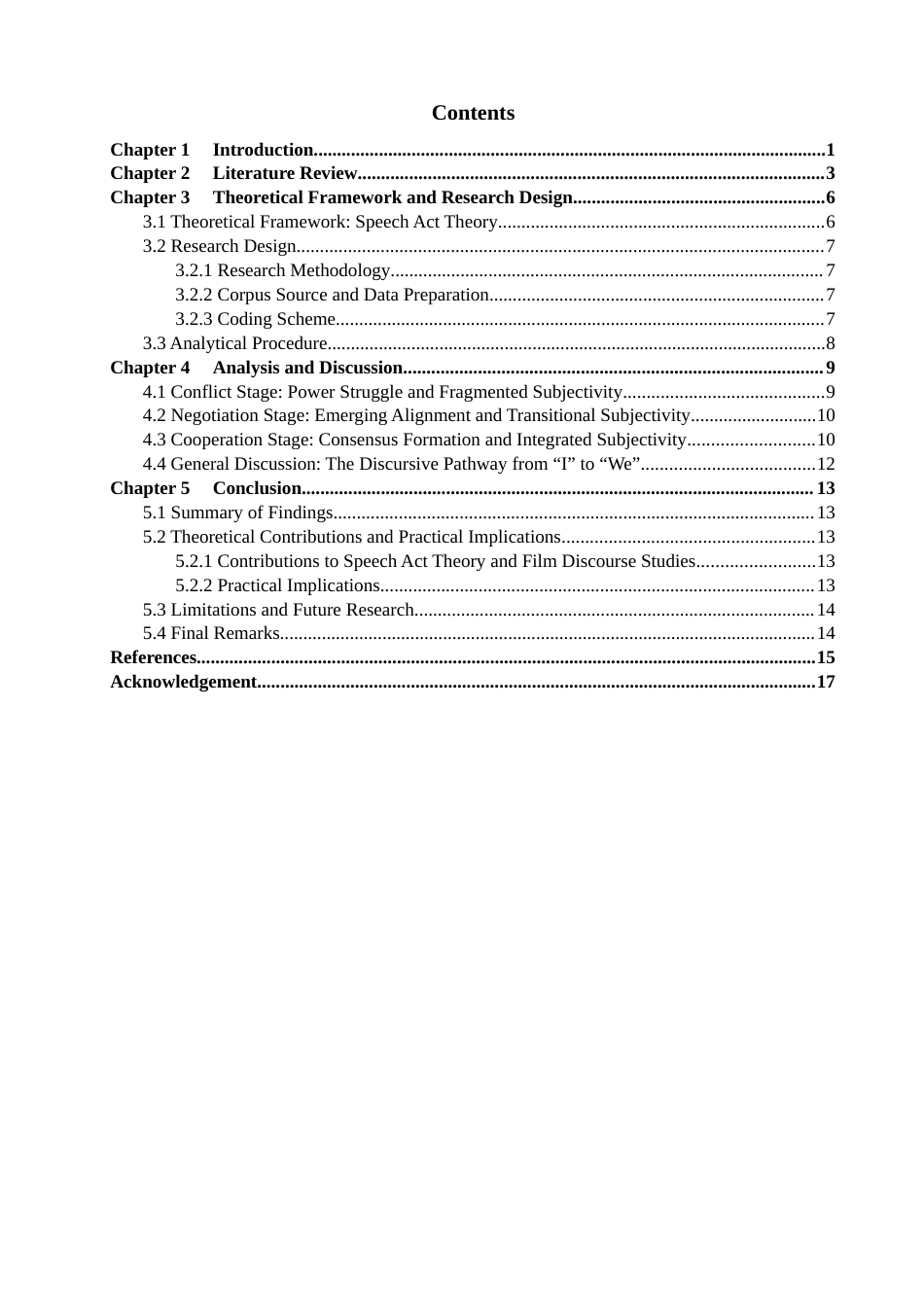 26年CH英语终稿全 关键词：言语行为理论；言外行为；主体性；《毒液》；对话；身份协商(9815字).docx_第4页