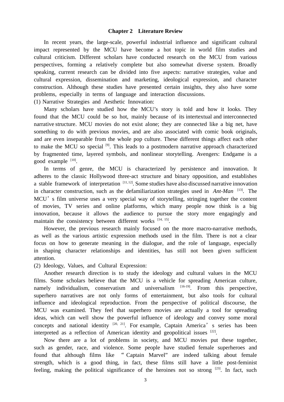 26年CH英语终稿全 关键词：言语行为理论；言外行为；主体性；《毒液》；对话；身份协商(9815字).docx_第7页