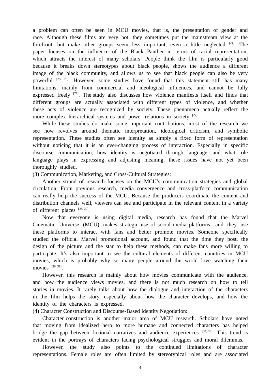 26年CH英语终稿全 关键词：言语行为理论；言外行为；主体性；《毒液》；对话；身份协商(9815字).docx_第8页
