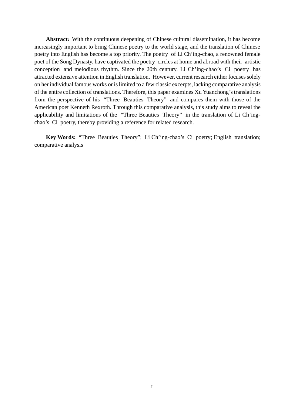26年CH英语终稿全 关键词：三美论；李清照词；英译；对比分析(11913字).docx_第2页
