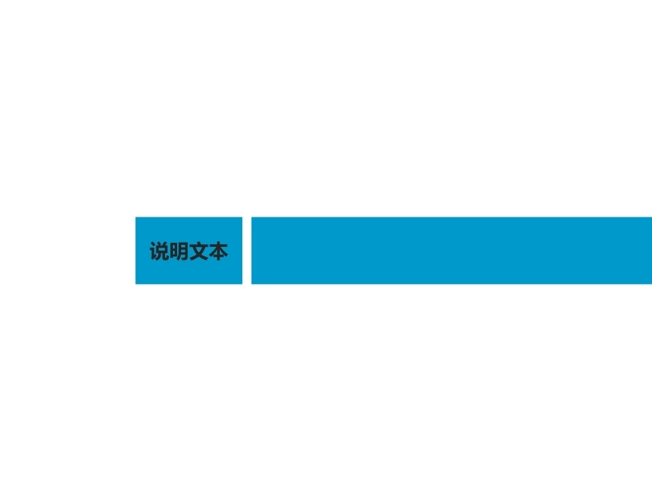 26年WP城乡规划 都昌县汪墩乡阳港村村庄规划（2021-2035年）10.07-AI2.8 附件图纸.pdf_第2页