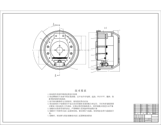 26年WP车辆工程 电动轿车制动系统设计29.5-AI 附件图纸.pdf