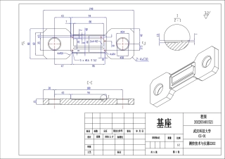 26年WP测控技术与仪器 温度自补偿型光纤光栅拉力传感器设计5.34-AI1.99 附件图纸.pdf