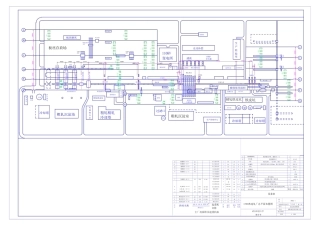 26年WP材料成型及控制工程 年产380万吨热连轧工艺设计及产量计算 （指定产品4.0×1400，75Cr1）1.08-AI3.22-附件图纸.pdf