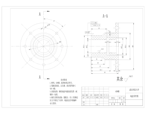 26年WP机械电子工程 电液伺服液压缸设计1.52-AI28.83 附件图纸.pdf