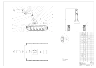 26年WP车辆工程 履带式消防小车结构设计7.15-AI_1 附件图纸.pdf