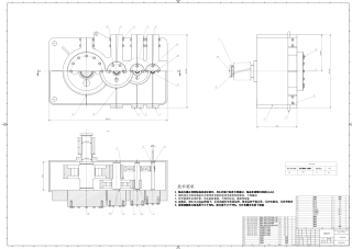 26年WP机械工程 300T 转炉倾动系统设计18.65-AI4.19_附件图纸1.pdf