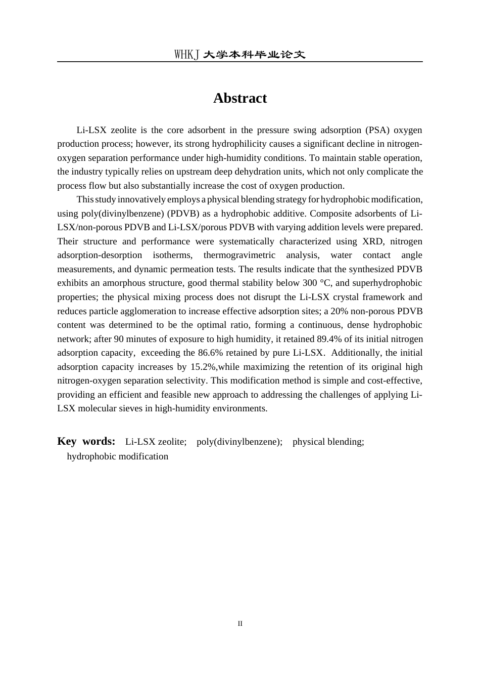 26年WP应用化学 基于物理混合策略的疏水型Li-LSXPDVB 复合吸附剂的氮氧分离性能研究9.91-AI24.85全日(20997字).docx_第3页