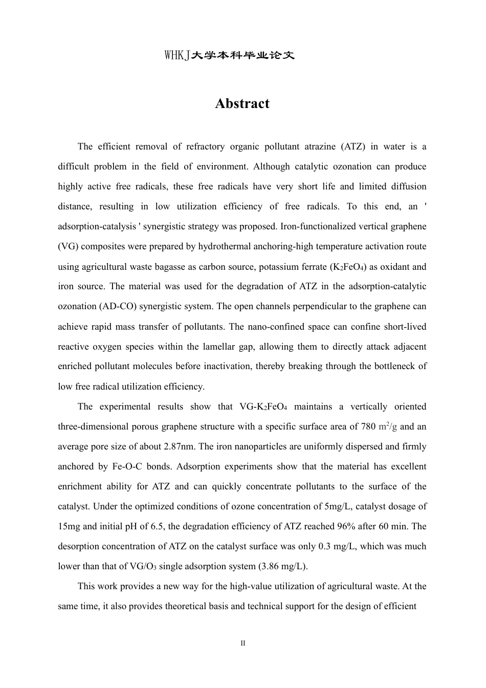 26年WP化学工程与工艺 垂直石墨烯基催化剂吸附-催化臭氧氧化协同去除水中阿特拉津5.87-AI44.62-约26009字符.pdf_第2页