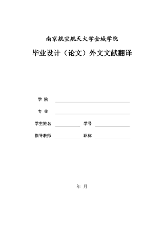 26年KTS【计算机专业毕设一套】springboot基于Java Web校园活动管理系统的设计与实现【附源码+数据库+万字论文】.zip能运行可有偿部署