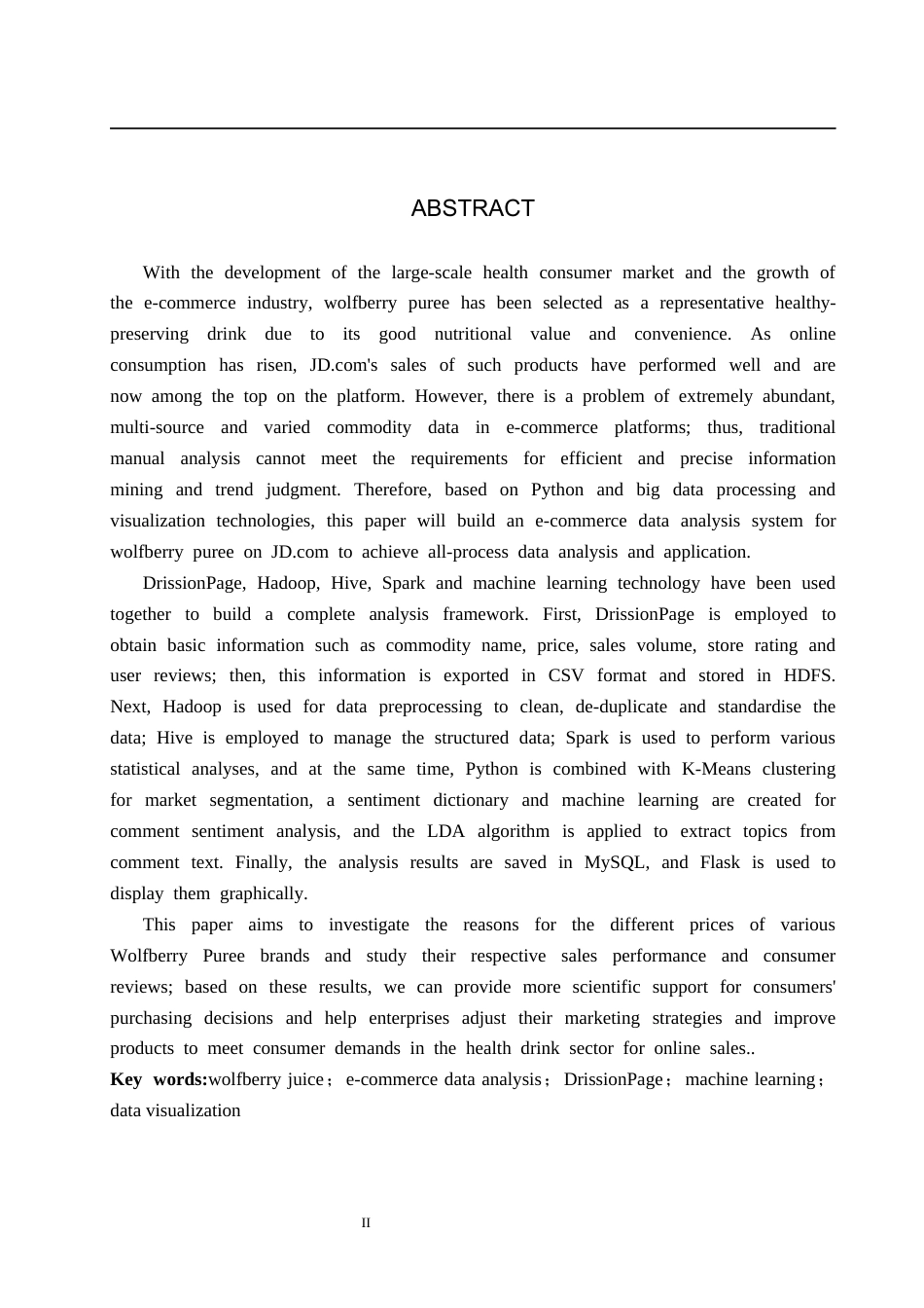 2026数据科学与大数据技术一套 基于Python的枸杞原浆电商数据分析与可视化5.8-AI8.27(论文+程序代码源码+运行指导txt)过大客服发.docx_第4页
