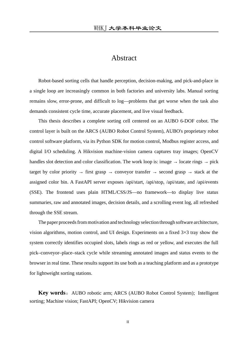26年WP计算机科学与技术 基于AUBO协作机器人ARCS系统的视觉智能分拣系统1.58-AI30.23全日(18285字).docx_第2页