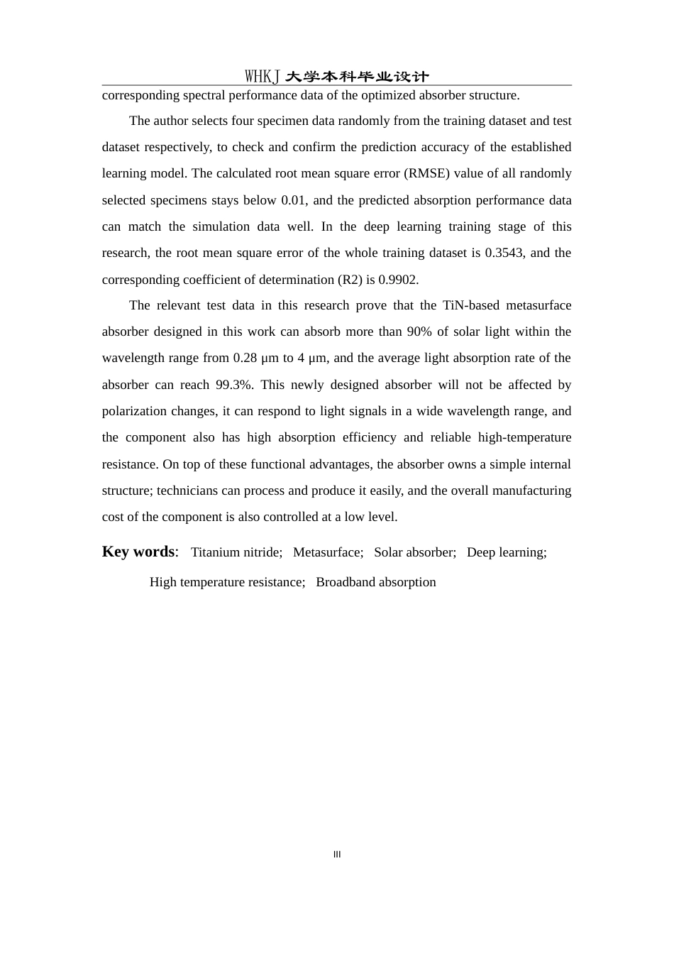 26年WP电子科学与技术 基于深度学习辅助设计的耐高温TiN超表面太阳能吸波器16.36-AI49.23(14903字).doc_第3页