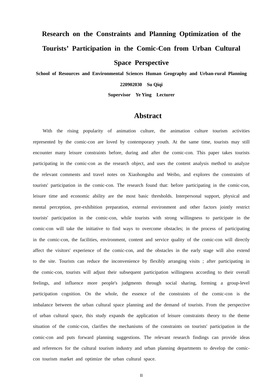 26年 城市文化空间视角下漫展游客参展制约因素及规划优化研究学院终稿(19530字).doc_第2页
