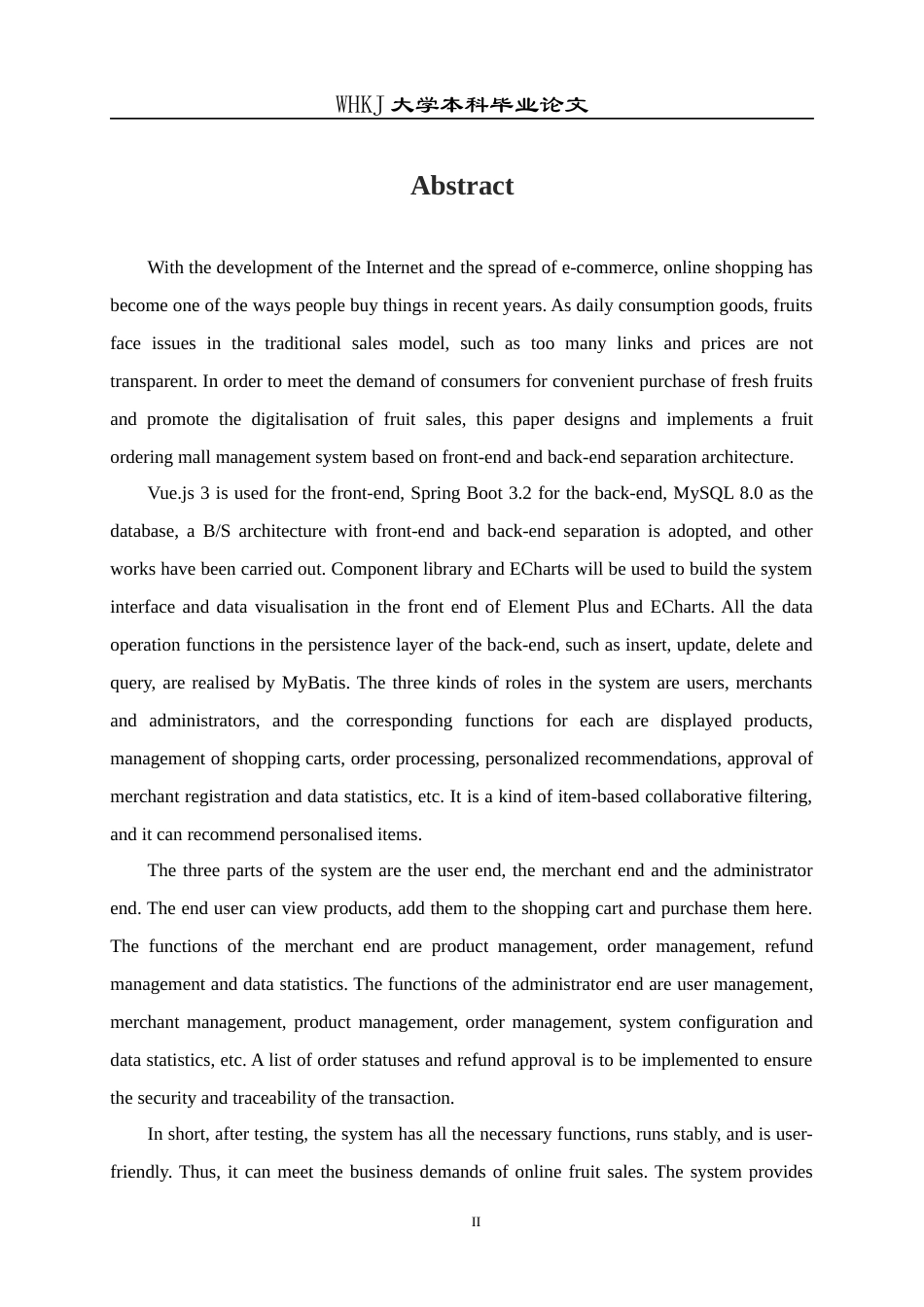 26年WP计算机科学与技术 基于Spring BootVue的水果订购商城管理系统18.94-AI10.73全日(19932字).docx_第2页