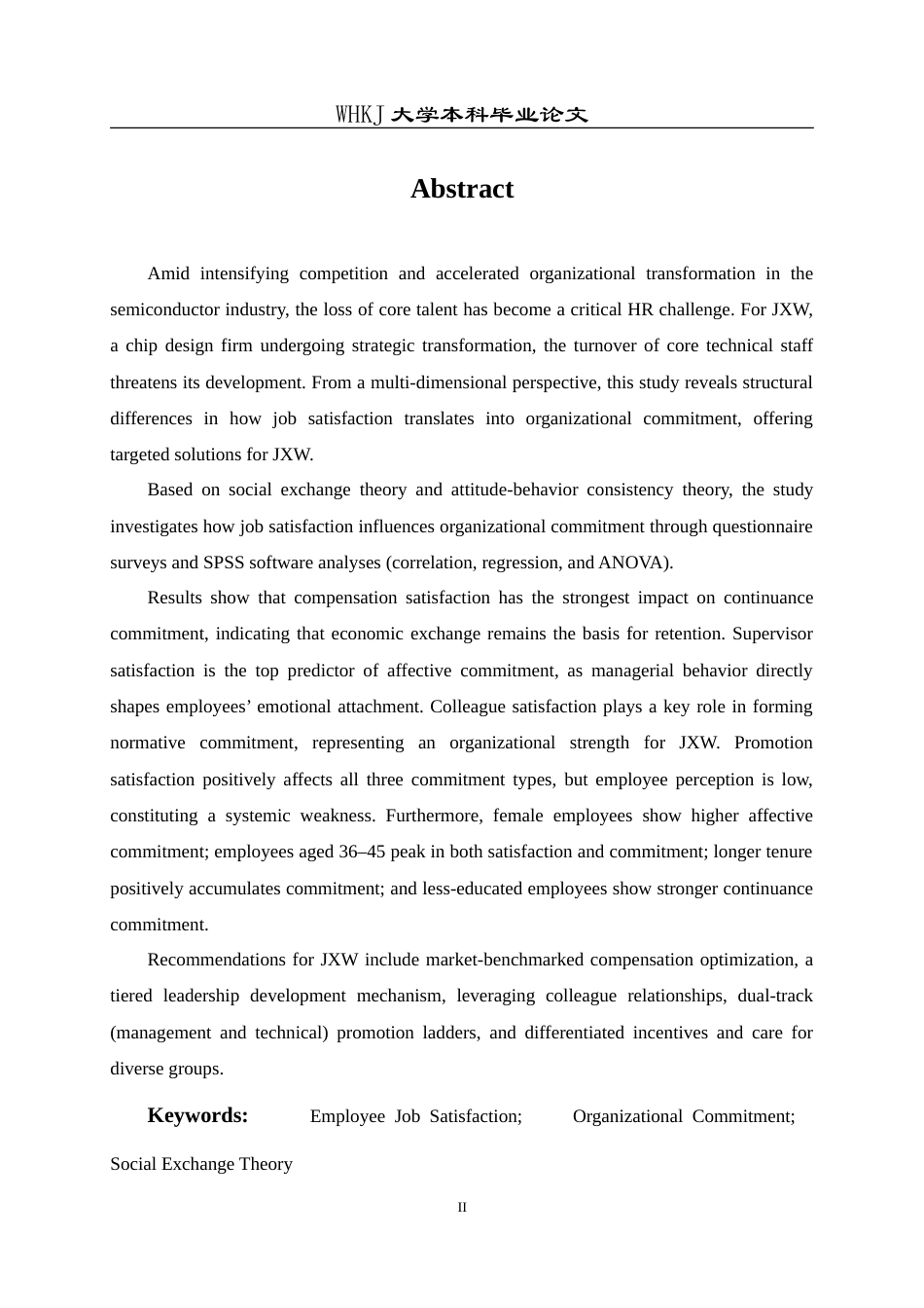 26年WP工商管理(IBA)员工工作满意度对组织承诺的影响——以JXW公司为例21.48-AI23.98(24409字).doc_第2页