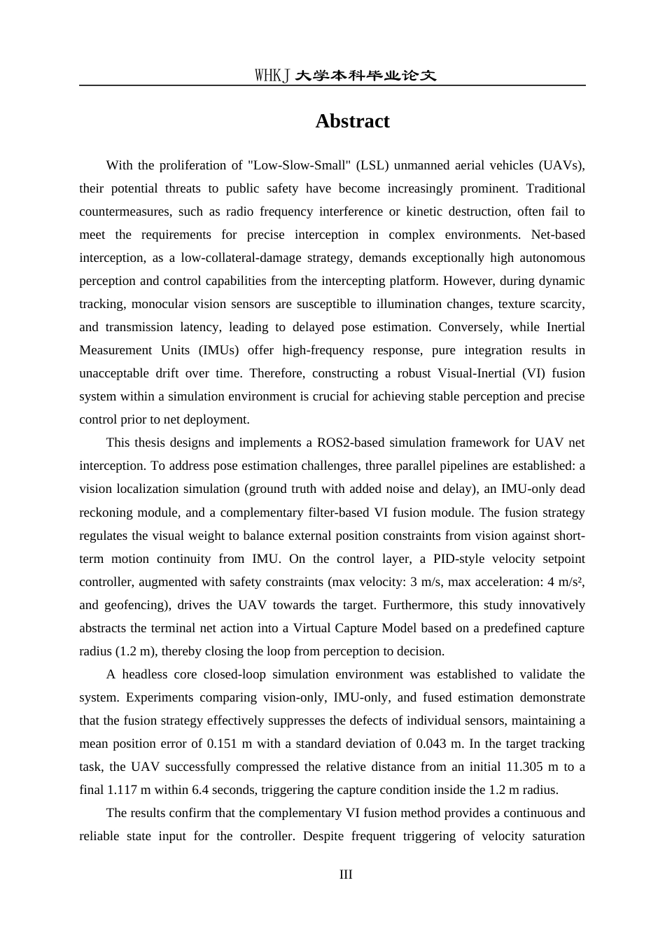 26年WP机器人工程 基于视觉-惯性融合的无人机绳网拦截控制研究1.03-AI58.83_1全日(27841字).docx_第3页
