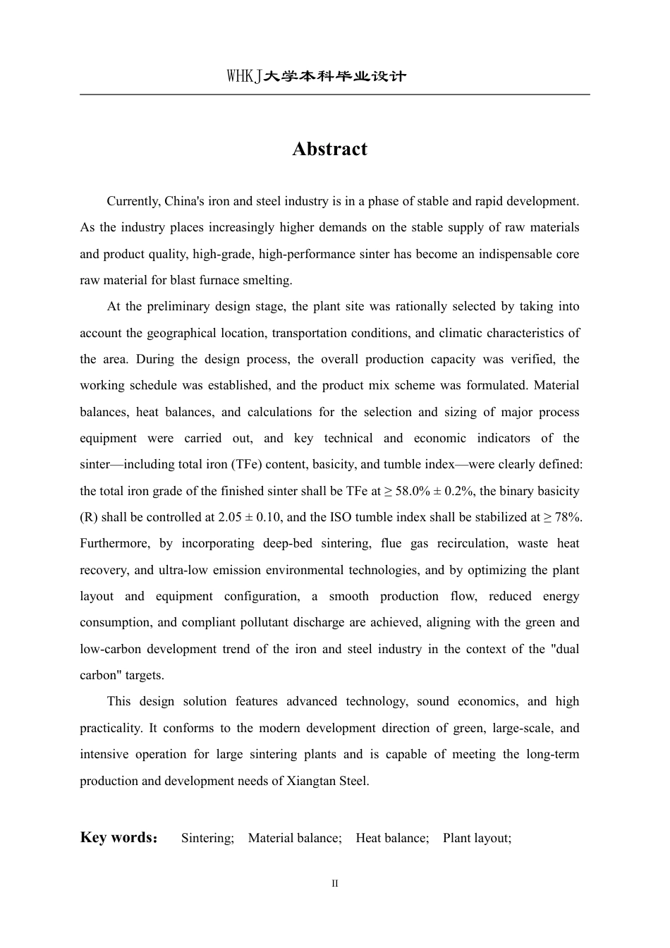 26年WP矿物加工工程 湘钢500万吨烧结厂工艺初步设计6.57-AI20.07_1-约28672字符.pdf_第2页