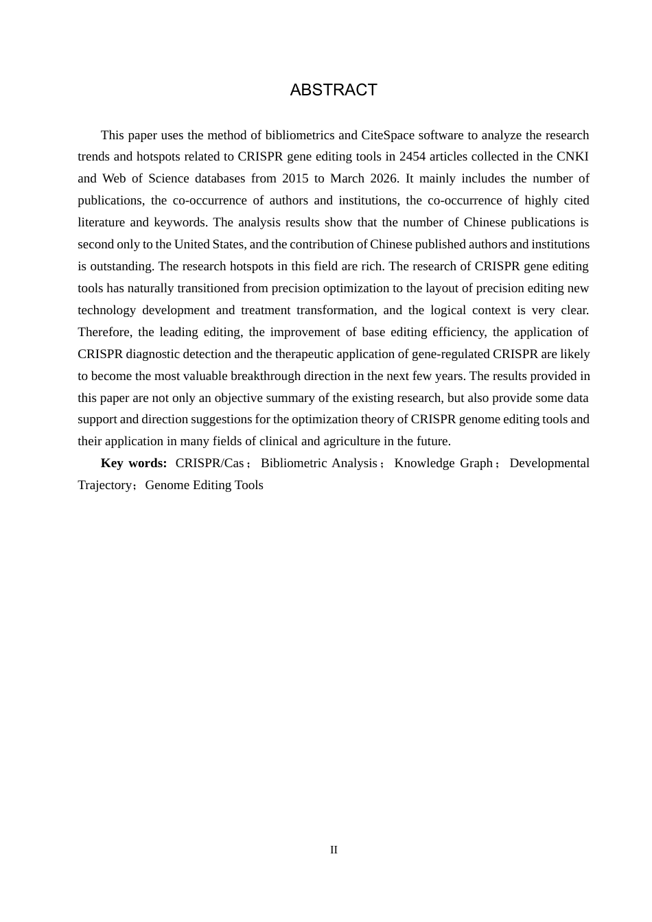 26年WP生物科学 文献计量学对CRISPR基因组编辑工具发展轨迹的分析23.05-AI2.94全日制(11283字).docx_第2页