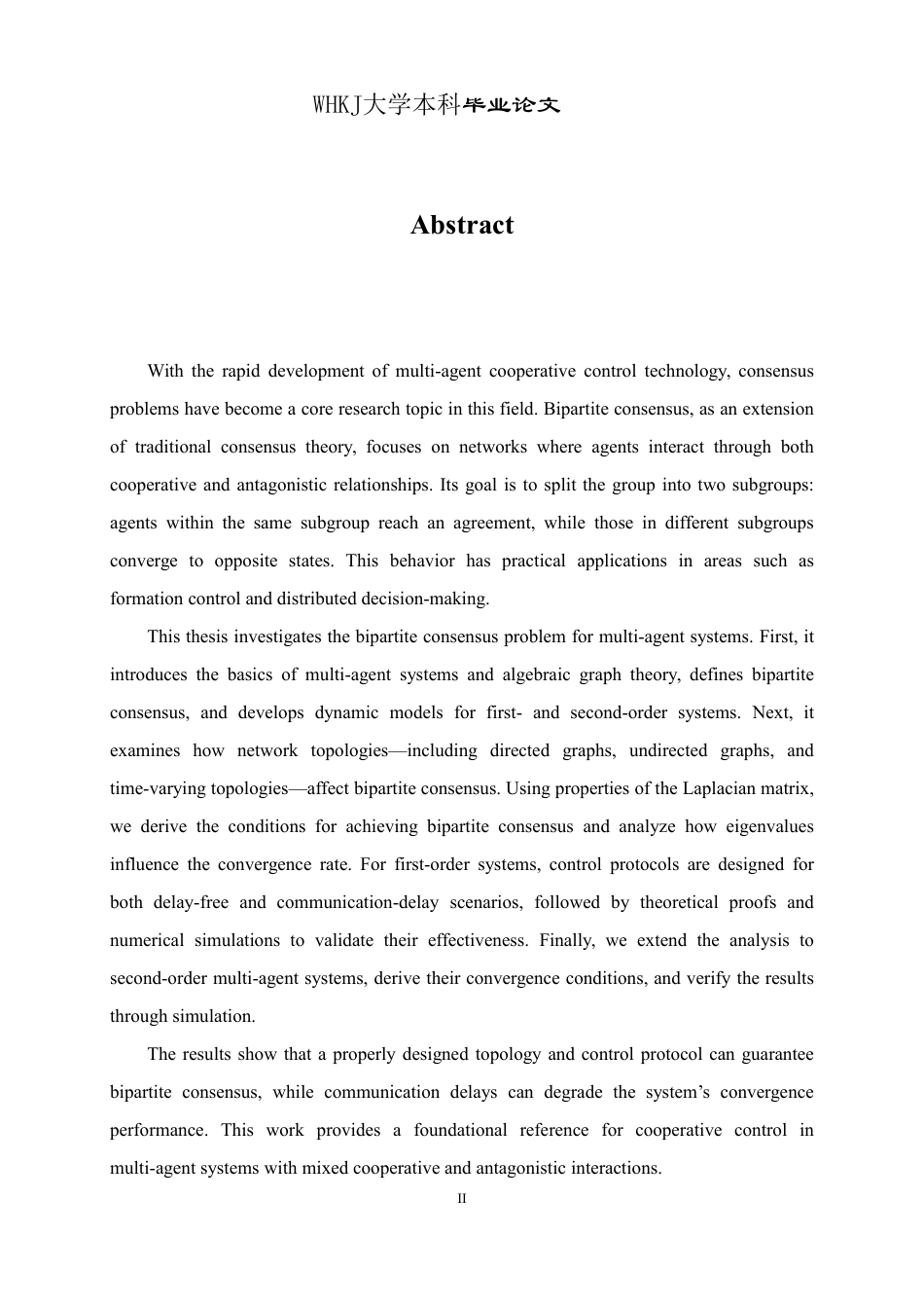 26年WP信息与计算科学 多智能体系统的二分一致性行为分析7.49-AI28.28_1-约17213字符.pdf_第2页