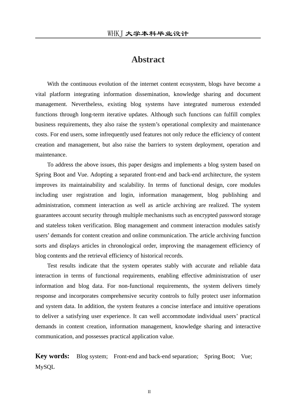 26年WP计算机科学与技术 基于Spring Boot和Vue的博客系统设计与实现4.92-AI全日(20913字).docx_第2页