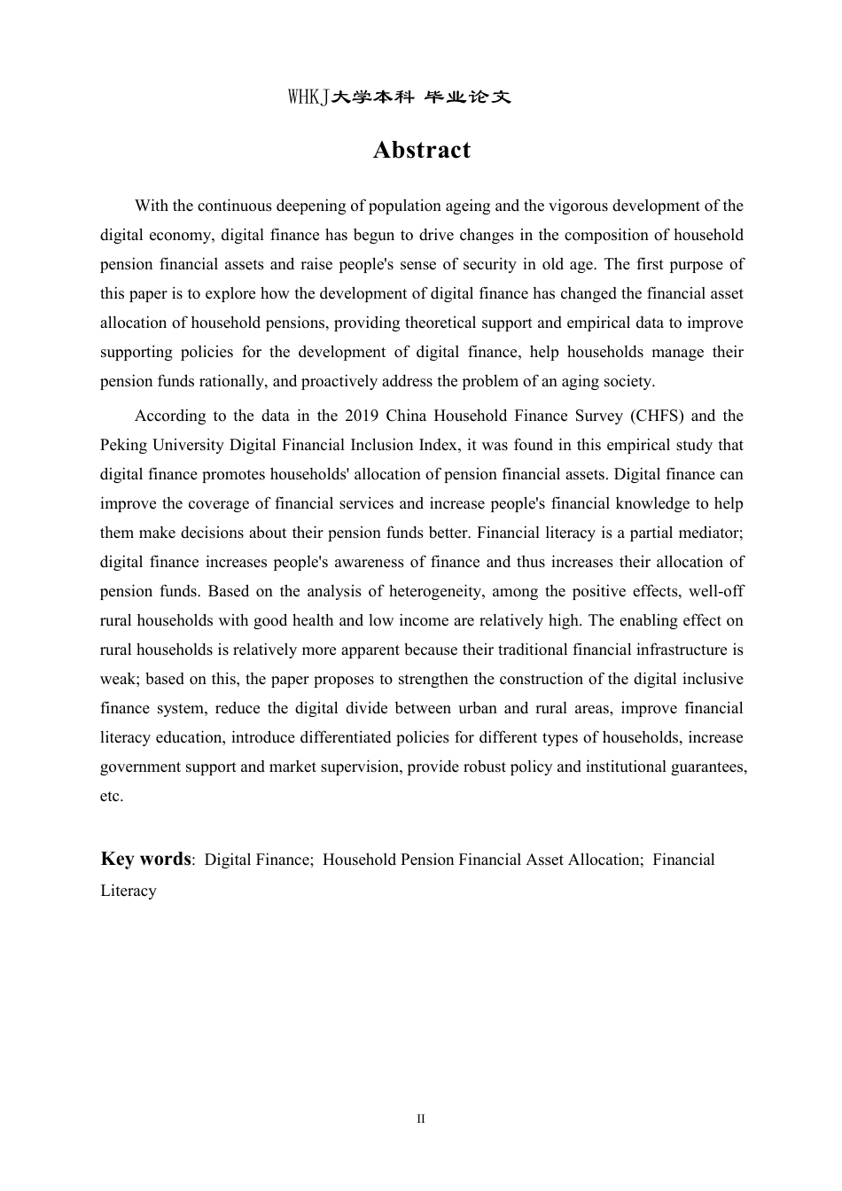 26年WP投资学 数字金融发展对家庭养老金融资产配置的影响研究22.73-AI5.66-约33486字符.pdf_第2页