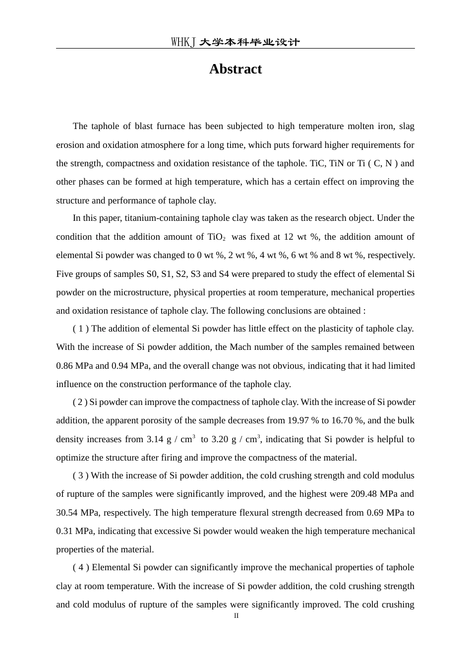 26年WP无机非金属材料工程 含钛炮泥显微结构演变及性能研究13.29-AI3.68全日(13810字).docx_第2页