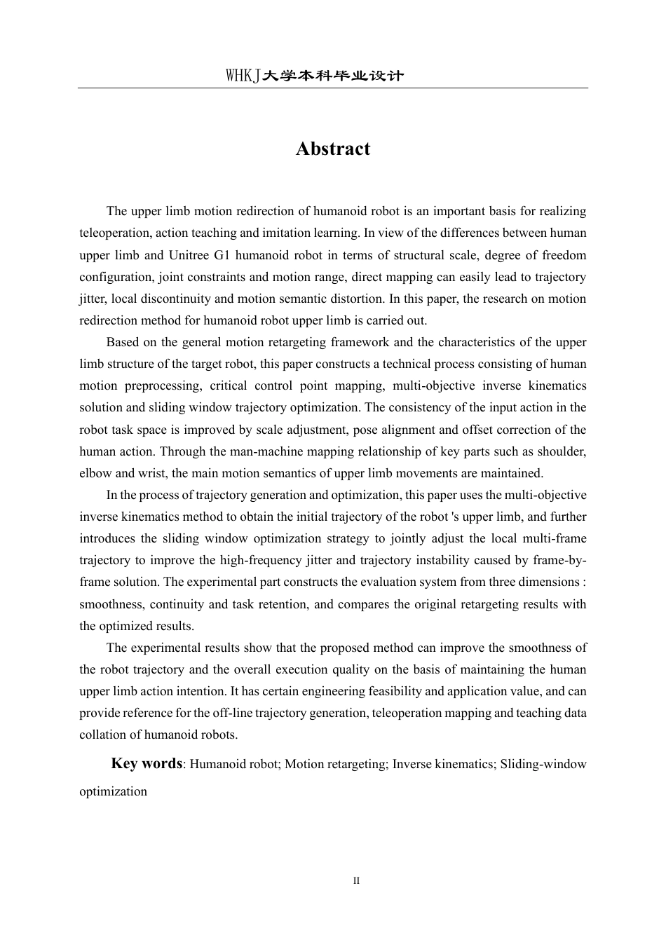 26年WP电子信息工程 人形机器人上肢运动重定向算法1.53-AI0.52-约25922字符.pdf_第2页