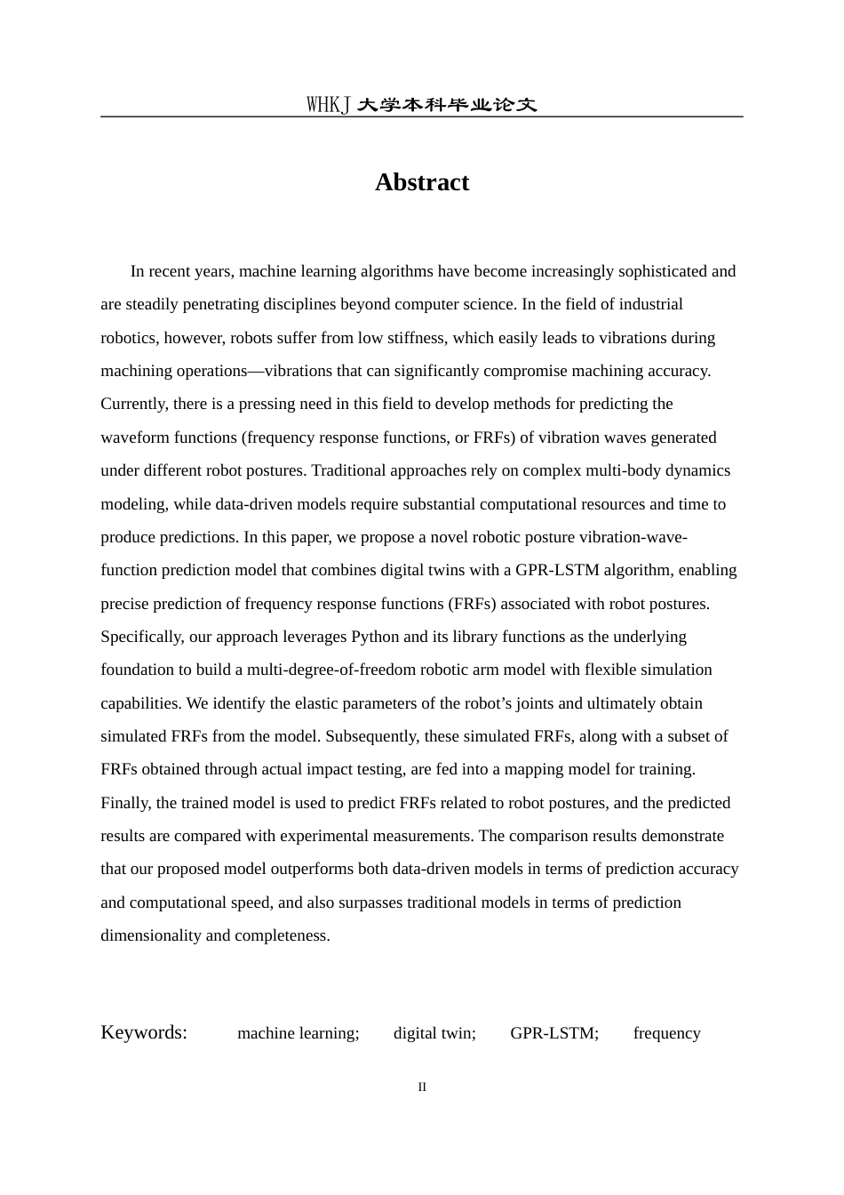 26年WP计算机科学与技术 数字孪生耦合GPR- LSTM算法的机器人姿态振动预测2.19-AI9.67全日(24389字).docx_第2页