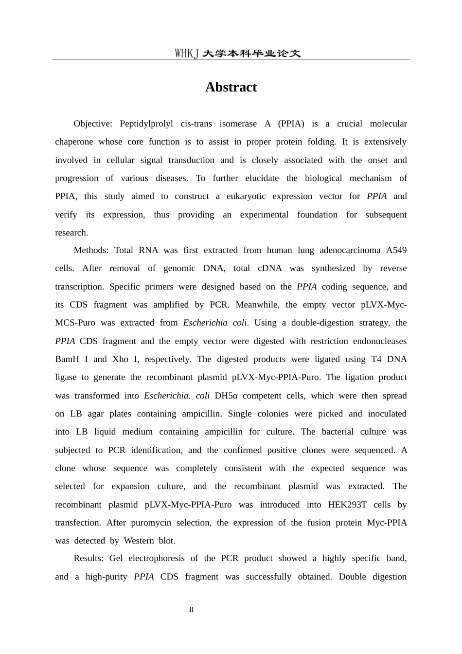 26年WP生物技术 PPIA真核表达载体的构建及验证4.06-AI16.93_1全日(15041字).docx_第2页