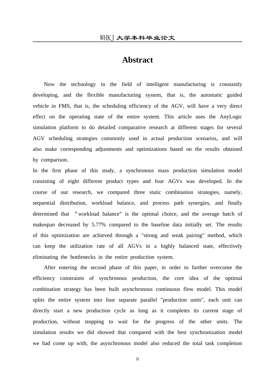 26年WP工业工程 基于Anylogic的无人车路径规划与仿真1.23-AI22.24全日(26217字).docx_第2页