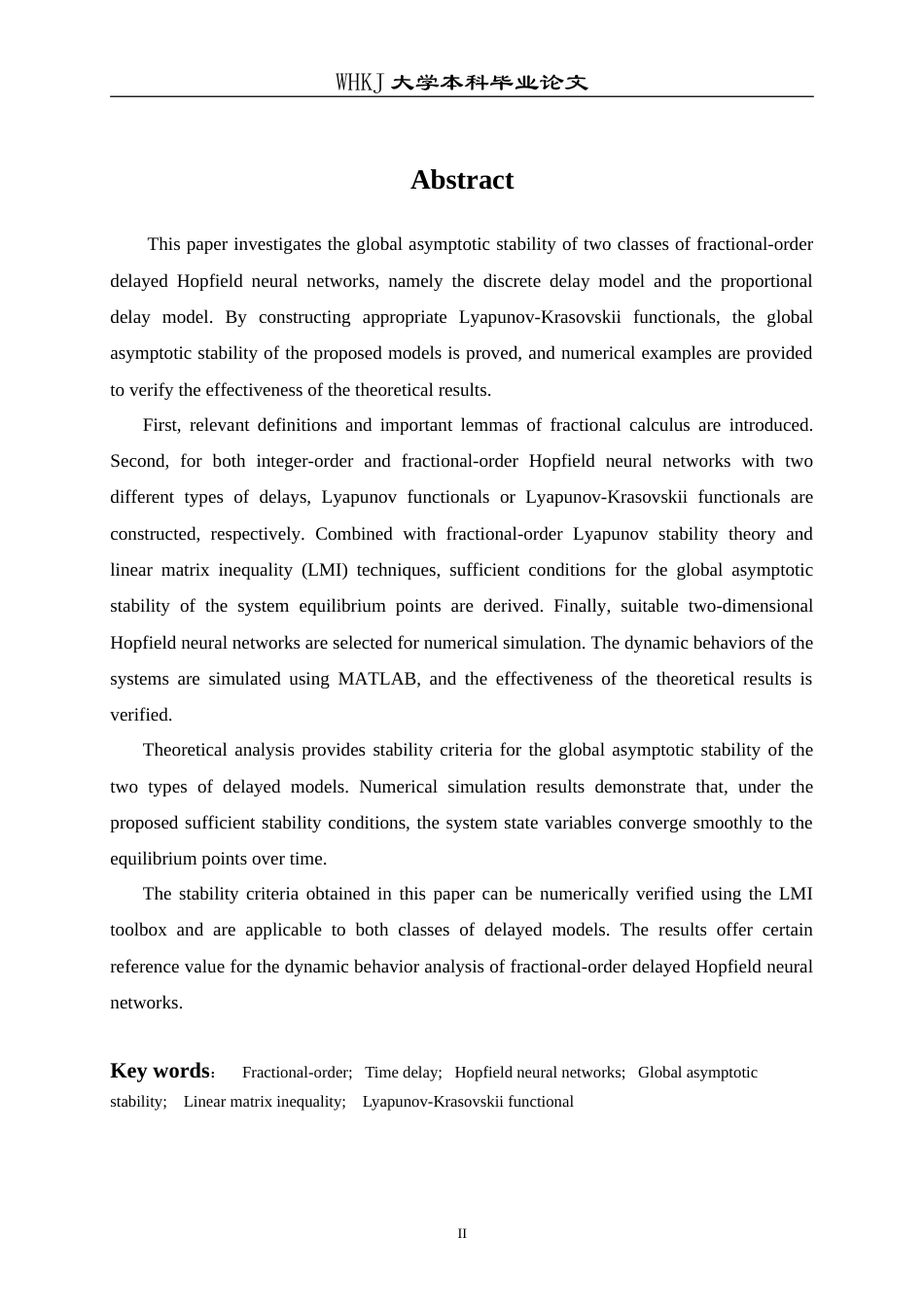26年WP统计学 分数阶时滞Hopfield神经网络的稳定性分析与仿真17.0-AI5.84_1(13711字).doc_第2页