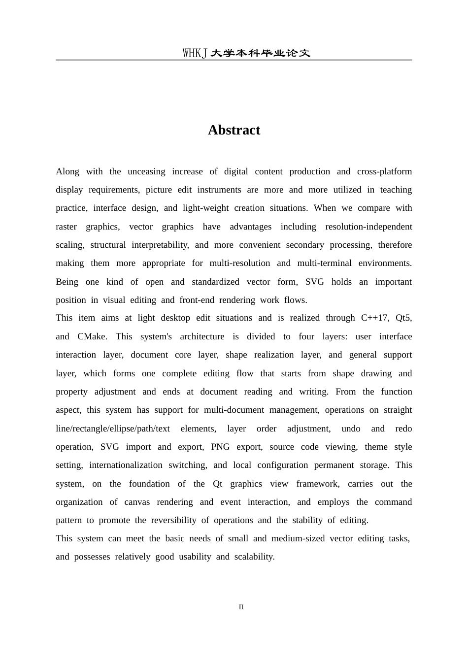26年WP计算机科学与技术 基于Qt的SVG图形编辑器设计与实现0.31-AI14.89(15411字).doc_第4页