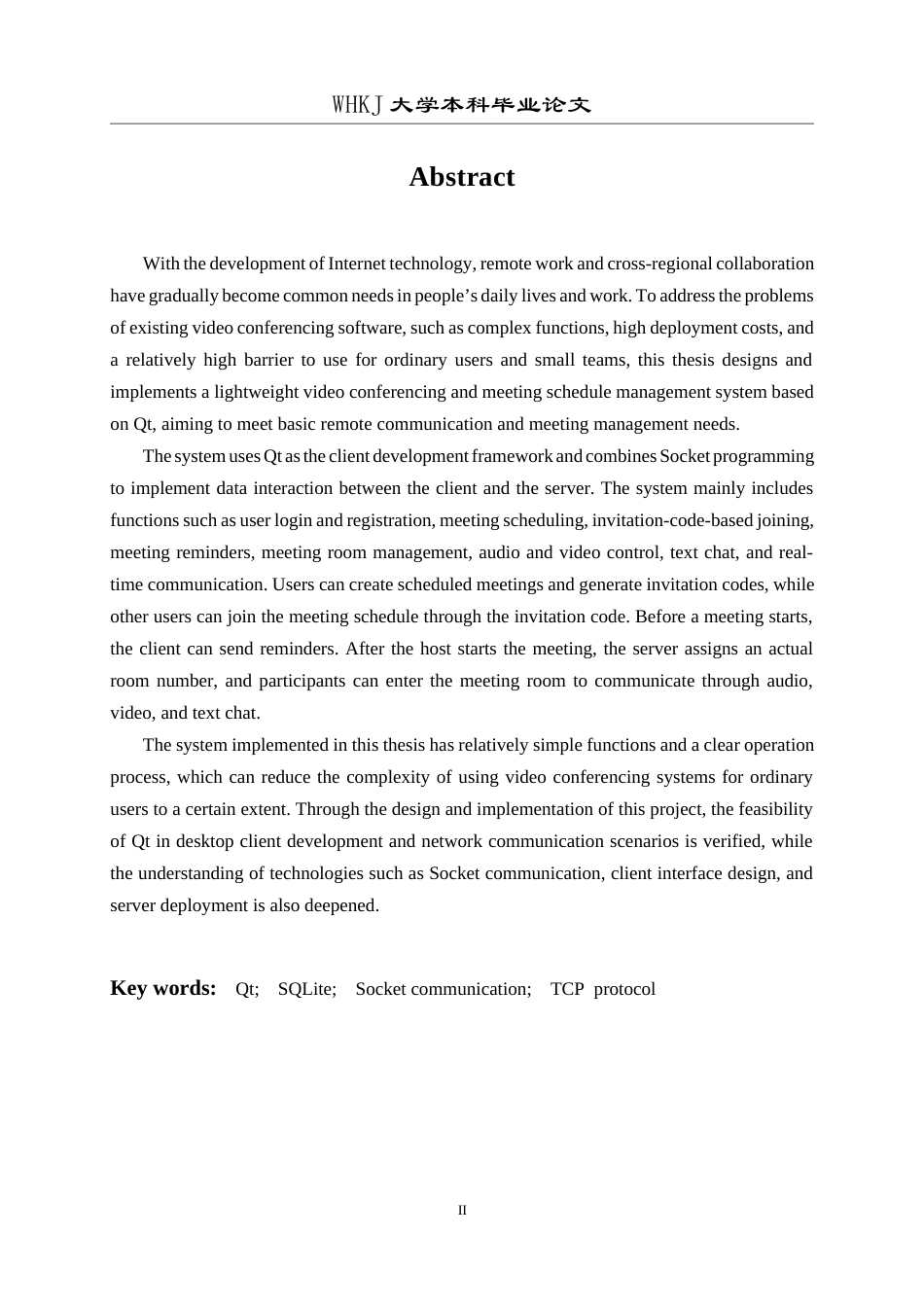 26年WP计算机科学与技术 基于QT的视频会议系统的设计与实现3.83-AI40.27全日(24159字).docx_第2页